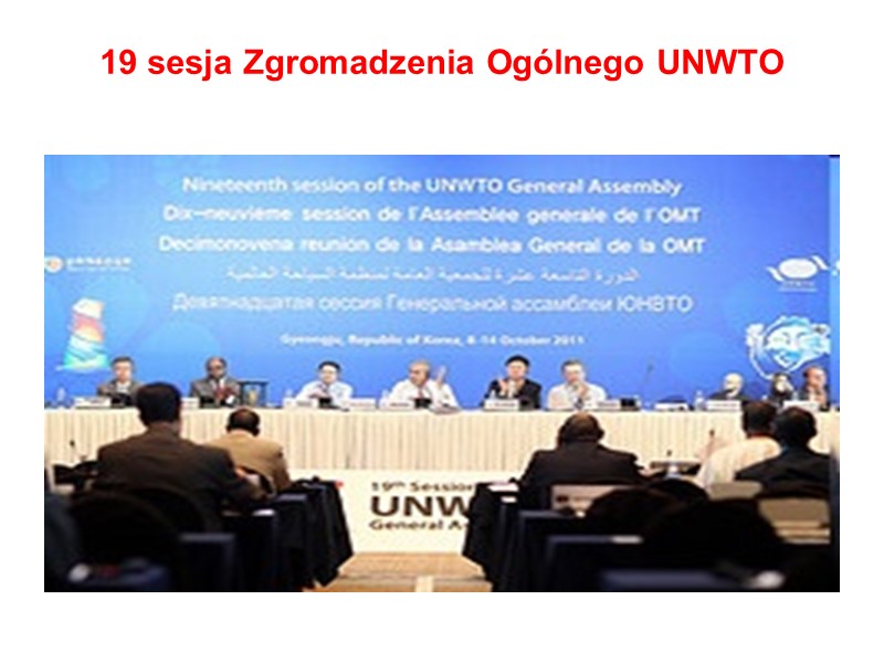 19 sesja Zgromadzenia Ogólnego UNWTO